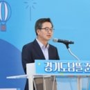 도담뜰 이미지