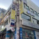 역삼-1381 이미지