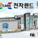 에스와이에스리테일주 - 은평구 은평로 122 | 에스와이에스리테일주