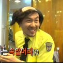 파파앤썬