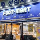신흥OA 이미지