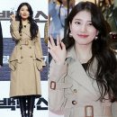 롯데수지몰오후