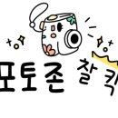 카페클라츠 이미지