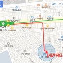 동성2공인중개사사무소 이미지