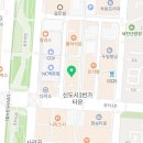 골드미용타운