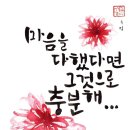 민트치과 이미지