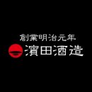 다이야메 이모쇼추 25도 (DAIYAME 芋焼酎/いもじょうちゅう 25度) + 시음 후기