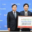 한도엔지니어링 종합건축사사무소 이미지