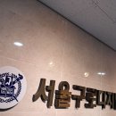 이화내과의원 Daum카페