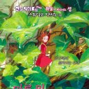 1984스튜디오 이미지