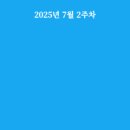 차치과의원 네이버블로그