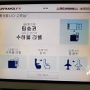 대한골식당 이미지