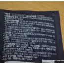 주식회사 이수바이오 이미지