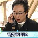 지안이비인후과 | 나 아팠어요