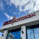 헬스키친 | [미국여행] 라스베가스 헬스 키친 방문 후기 🇺🇸, 라스베가스 맛집, 라스베가스 여행