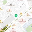 파리바게뜨대림역점