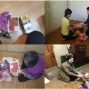 우리종합부식 이미지