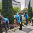 대원동 행정복지센터 이미지