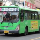 구성마을 입구 ~ 구성마을 이미지