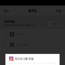 블로그 & 인스타그램 이미지