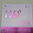 자인약국 이미지