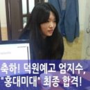 더나은코스웍 | 튜터리영어연구소 영어학습의 효율성에 대해서ㅡ후기와 비전제시!