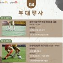 한우명품 이미지