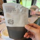 두번째 꿈 | 코로나 후유증 후각 이상 4년째, 부비동염 두번째 치료 후기 (개선이 되고있는 중!! 너무 신기함!)