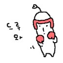 보드게임카페레드버튼광장코아점