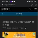 커피품애 이미지