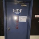 프리존빌딩 이미지