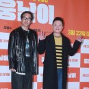 빽가몰
