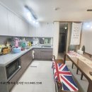 어양 미소드림2단지 네이버블로그