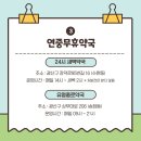 신창대형약국 이미지