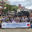 다정중학교 이미지