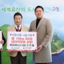 고성수산 - 함양군 중앙시장길 6-8 | 고성수산