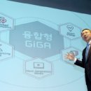 KT달성지사 이미지