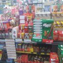 와이마트 부송점 이미지