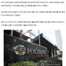 태양자동차 메디칼 이미지