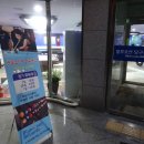 짱당구클럽 이미지