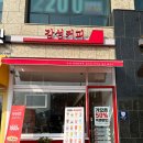 감성커피 충남도청점 이미지