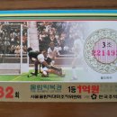 포도청 | 이참에 포도청으로