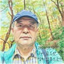 龜尾遊錄(261012)#기차여행 식당.장소 이미지