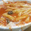 골목떡볶이 - 군포시 한세로4번길 10 | 골목떡볶이