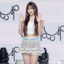 미나미 이미지