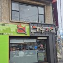 동대명지구대 | 대구 대명동 계대 근처 또이스치킨찜닭 본점, 또이스찜닭 내돈내산 후기