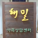 우드앤라이프