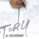 대원고등학교 이미지