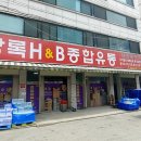 농수산물마트 이미지