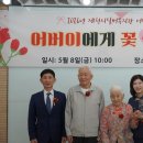 제천시실버복지관